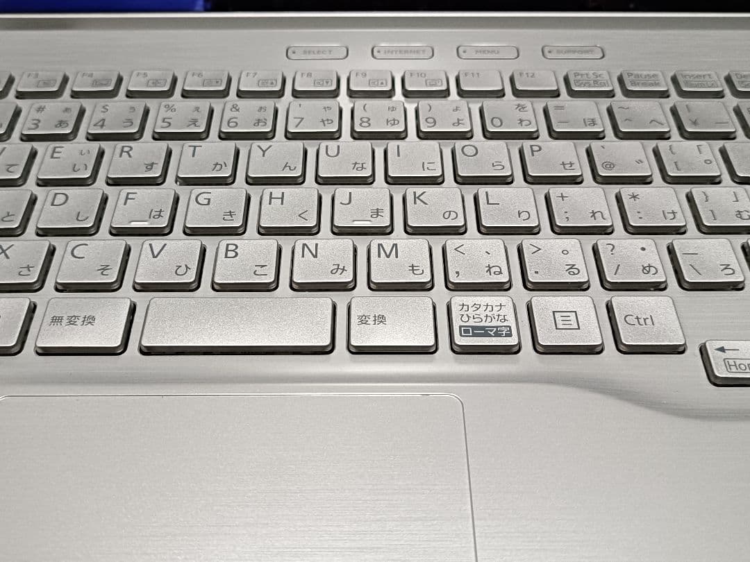 2024年 富士通 Windows11 15.6型 ノートパソコン SSD