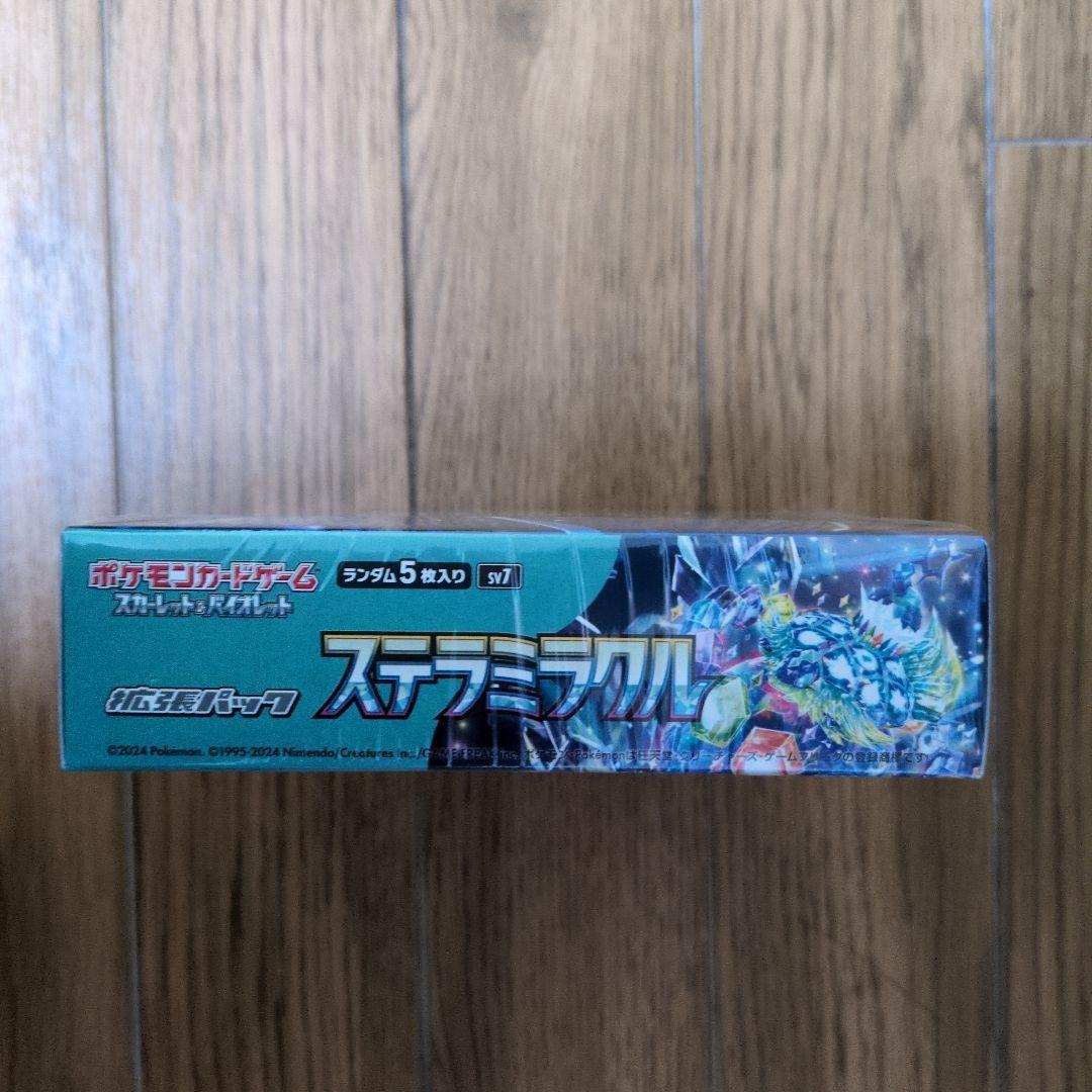 【新品 未開封】ステラミラクル BOX シュリンク付 ポケモンカードゲーム