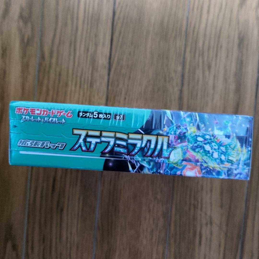 【新品 未開封】ステラミラクル BOX シュリンク付 ポケモンカードゲーム