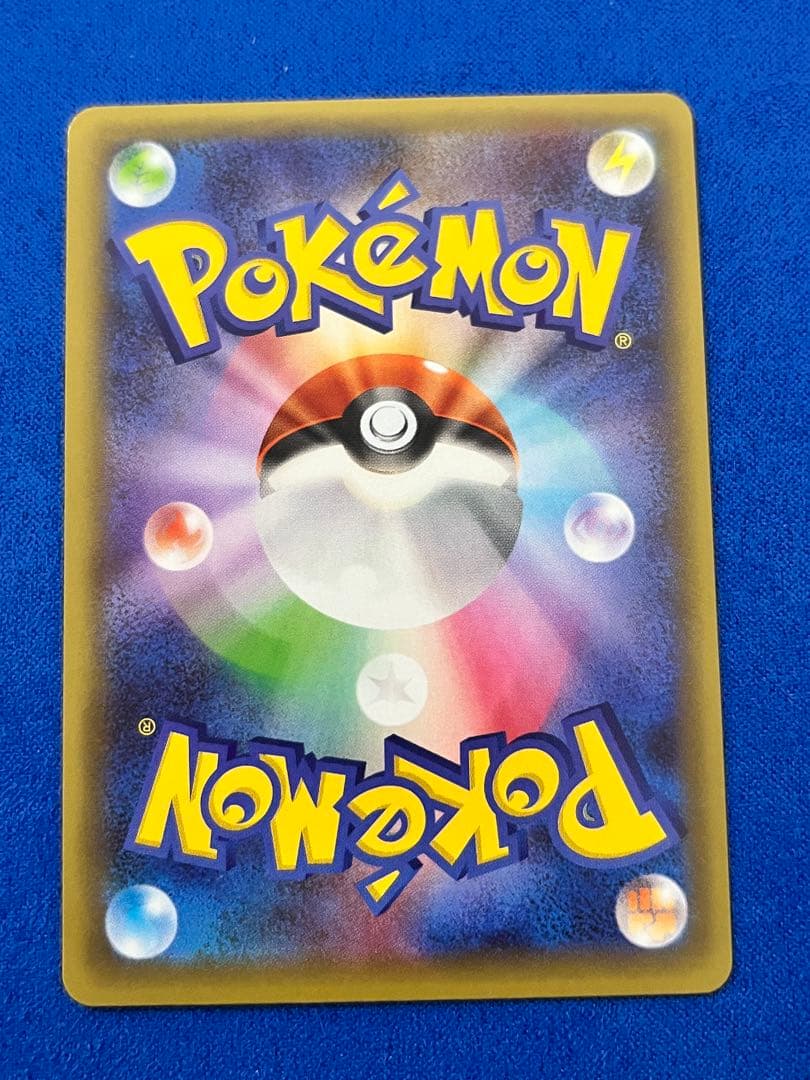 ポケモンカード　25th プロモ