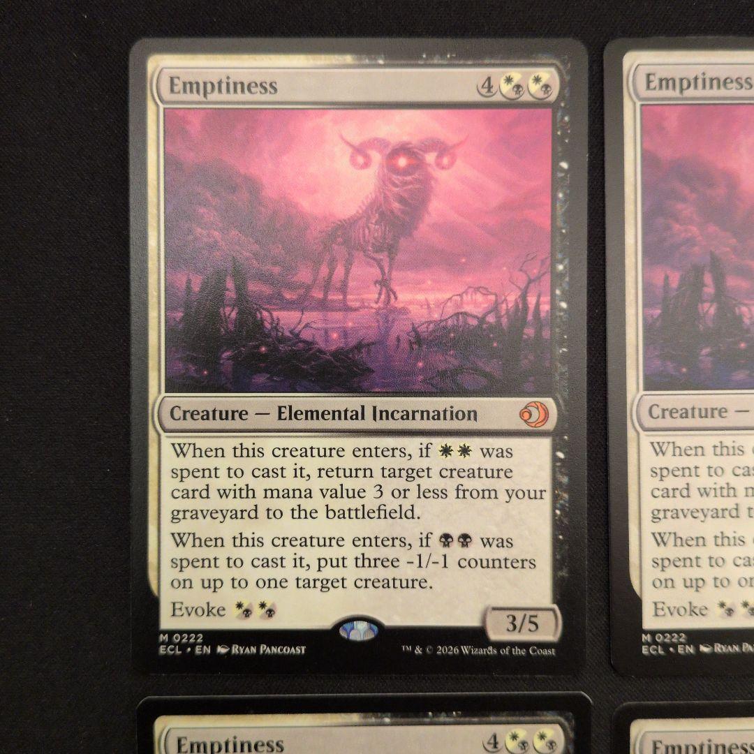 空虚 ECL 英語 4枚