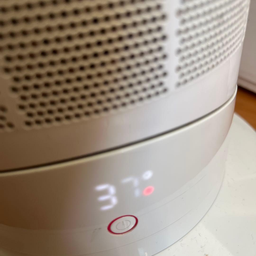 Dyson hot + cool セラミックファンヒーター