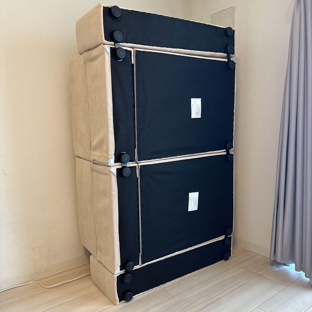 楽天 シンプルモダン ローソファ 二人掛け オットマン付完成品