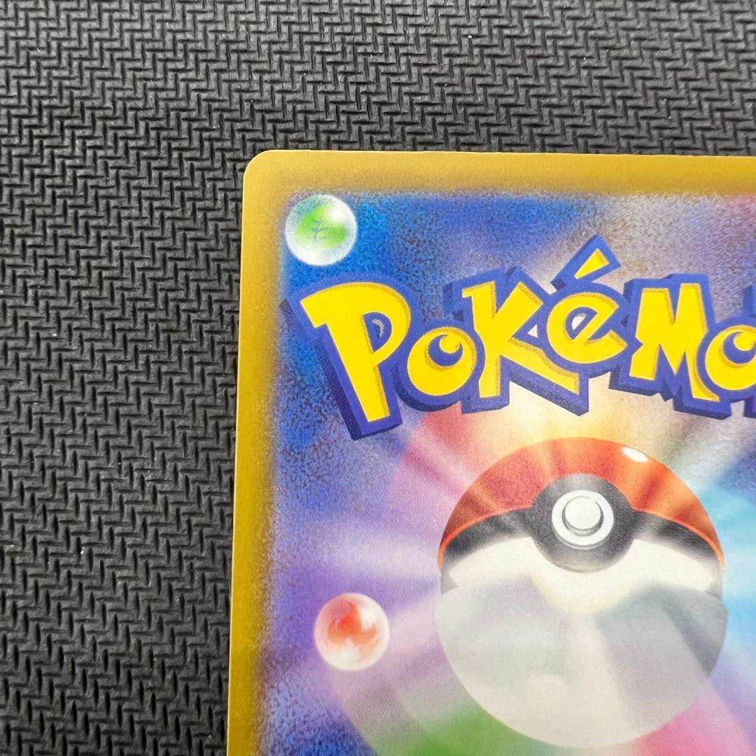 メガルカリオex MA エラーカード ポケモンカード 中国語