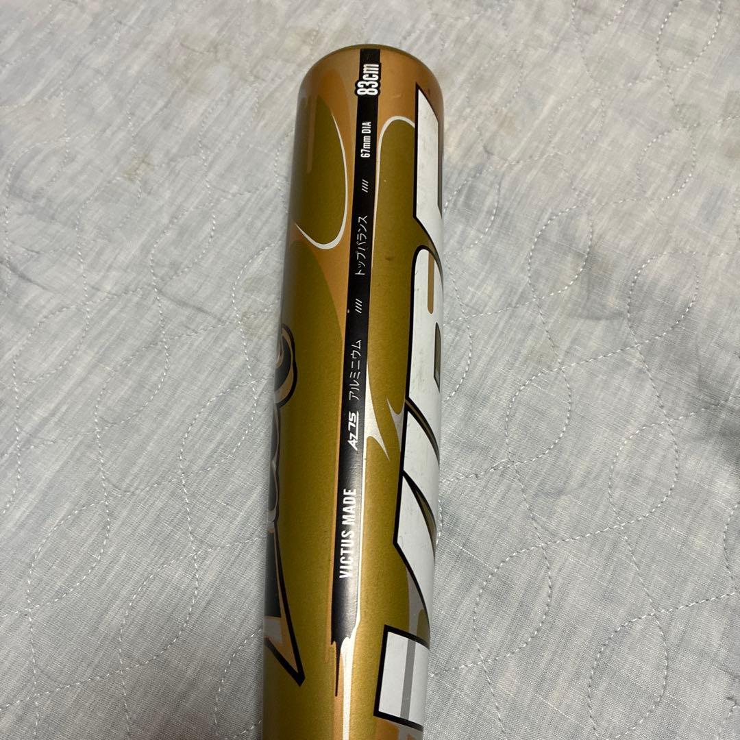 Victus VIBE 2025年 NEWカラー 軟式用 金属バット