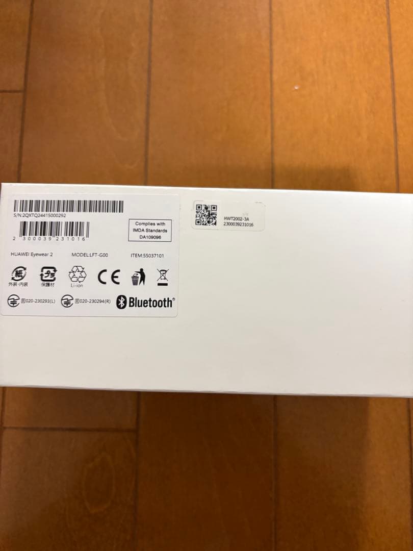 メガネ✖︎イヤホン　オーディオグラス