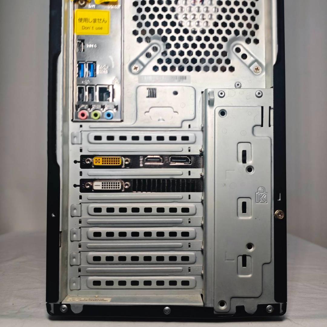 Windowsデスクトップ KENPAPA