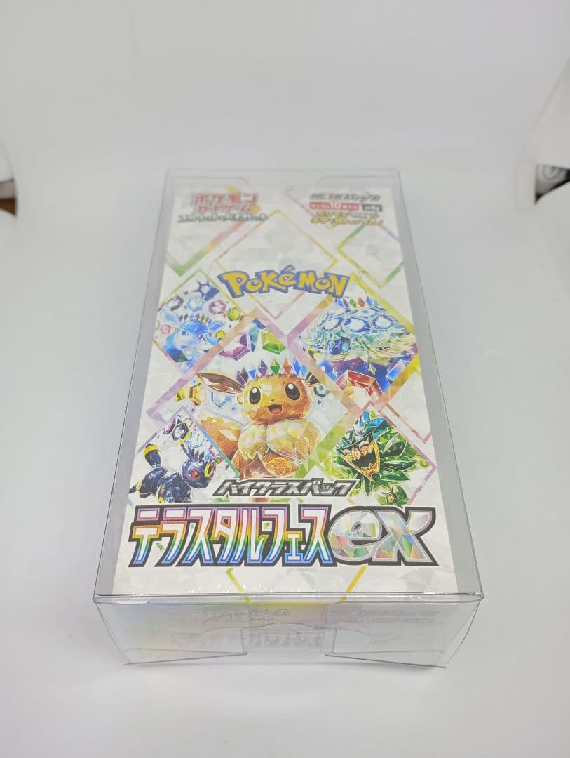 ローダー入り！テラスタルフェス ex シュリンク付き1BOX