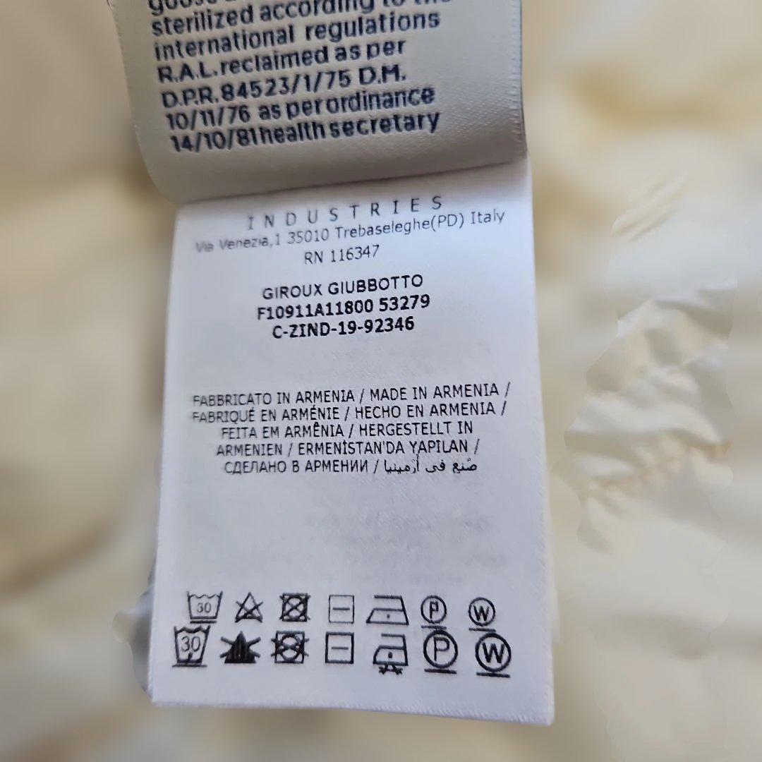 めぐママ　モンクレールGIROUXフード付きホワイトダウンジャケット