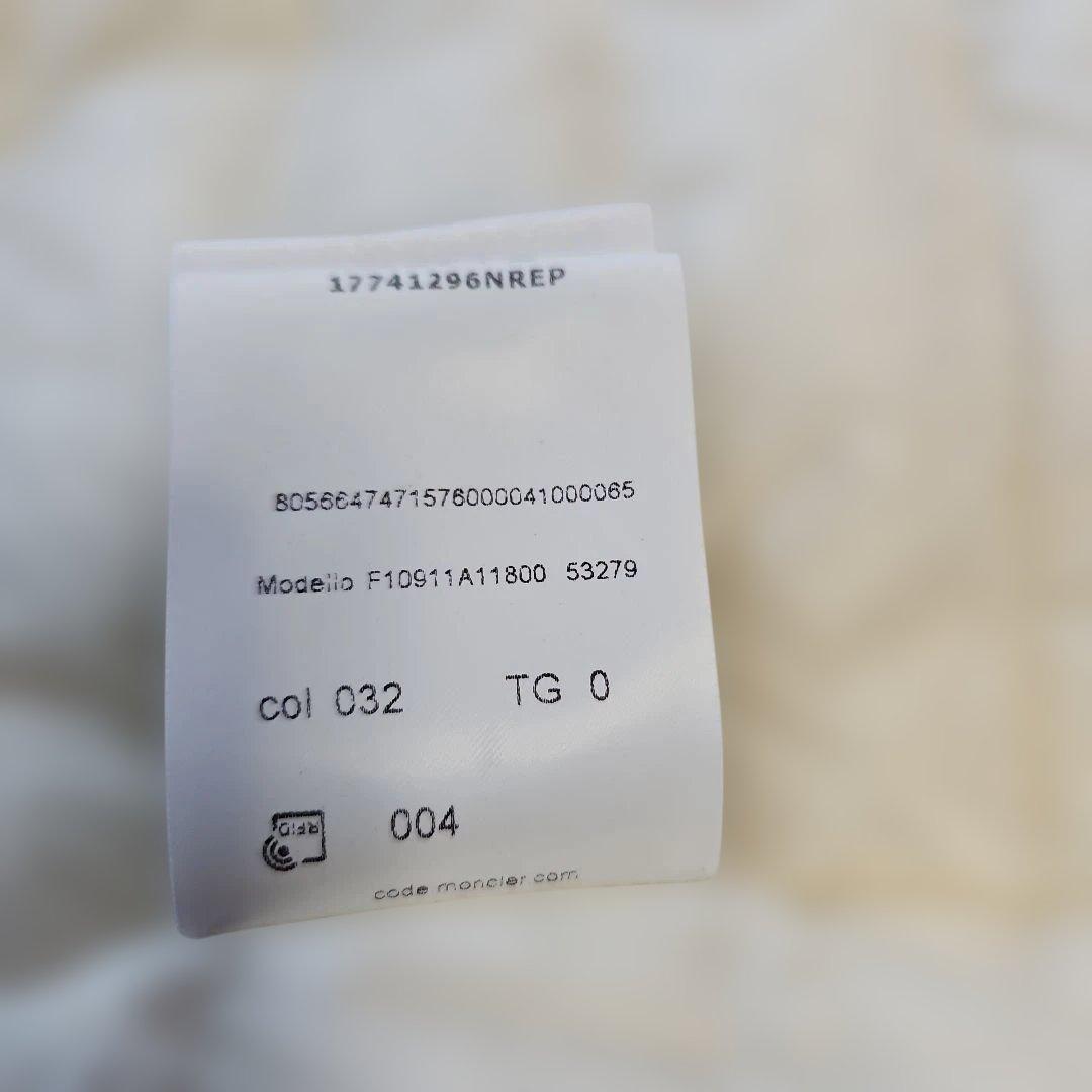 めぐママ　モンクレールGIROUXフード付きホワイトダウンジャケット