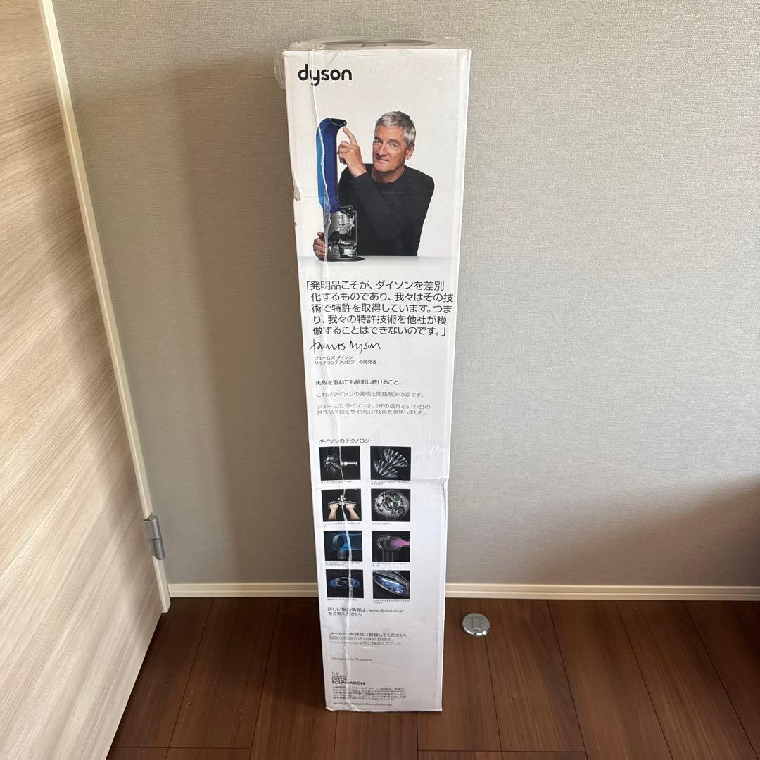 扇風機・サーキュレーター Dyson pure cool link TP-03WS