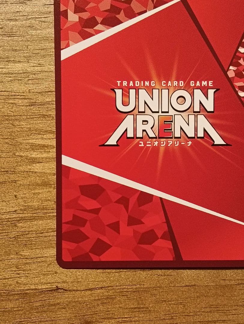 ユニオンアリーナ エヴァンゲリオン　式波・アスカ・ラングレー SR★★ パラレル