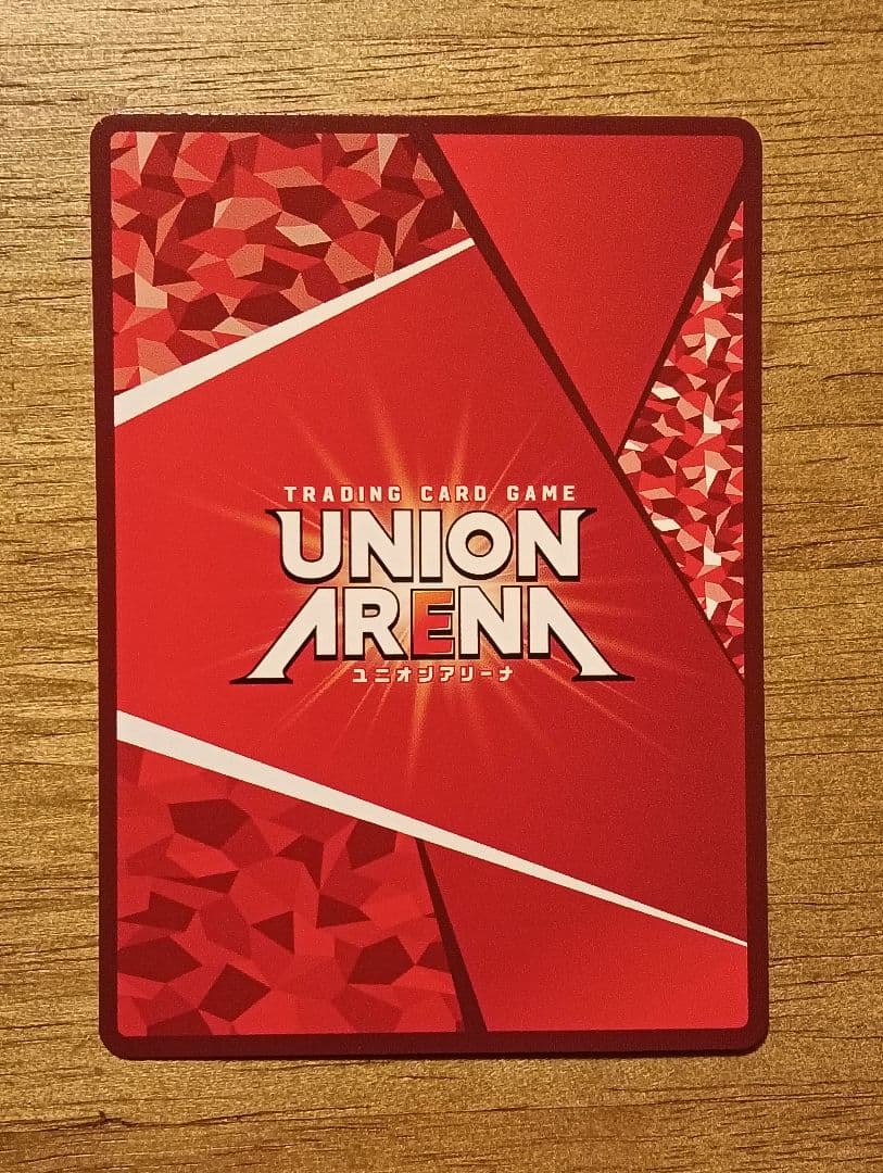 ユニオンアリーナ エヴァンゲリオン　式波・アスカ・ラングレー SR★★ パラレル