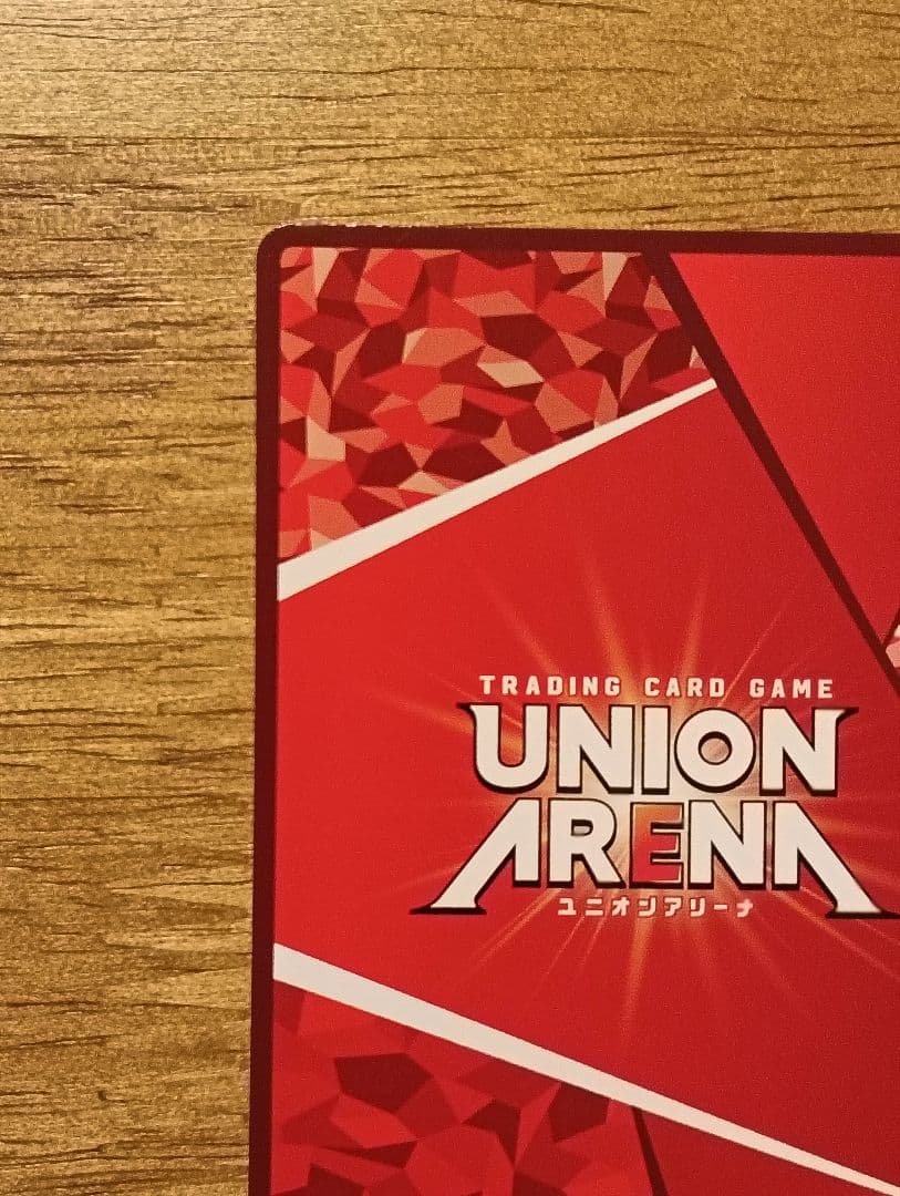 ユニオンアリーナ エヴァンゲリオン　式波・アスカ・ラングレー SR★★ パラレル