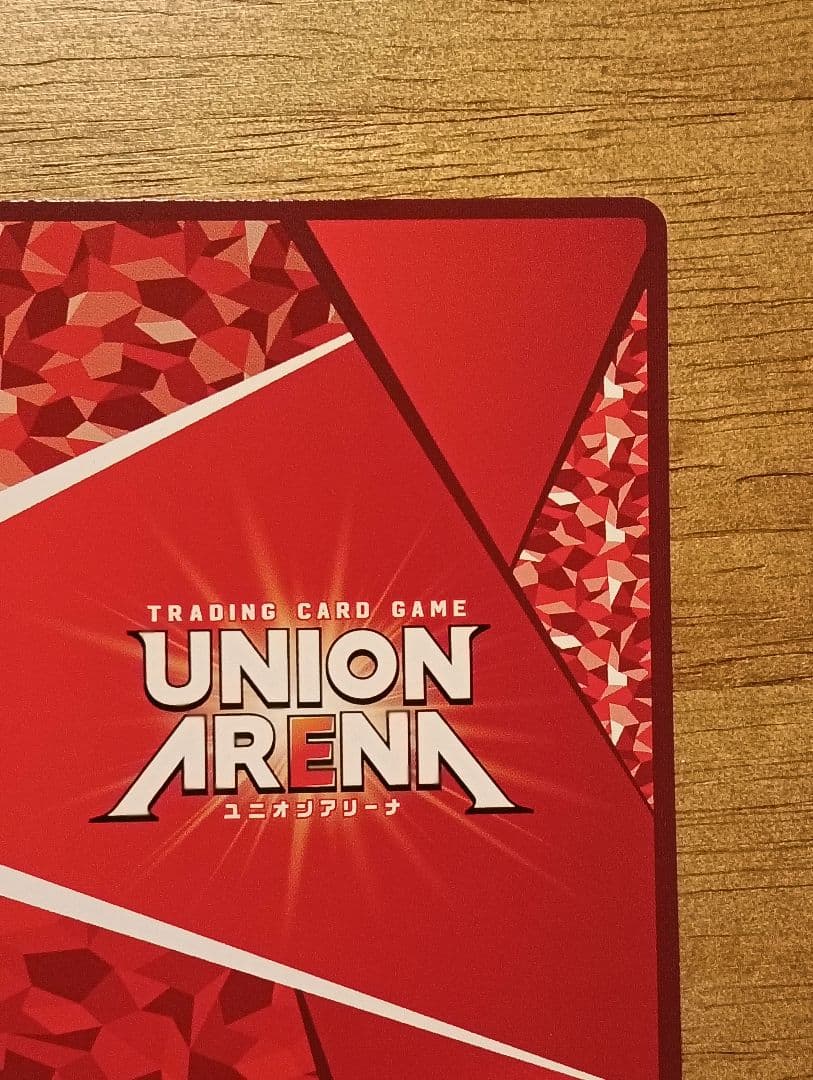 ユニオンアリーナ エヴァンゲリオン　式波・アスカ・ラングレー SR★★ パラレル