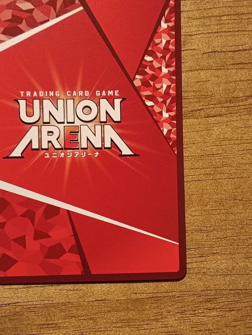 ユニオンアリーナ エヴァンゲリオン　式波・アスカ・ラングレー SR★★ パラレル