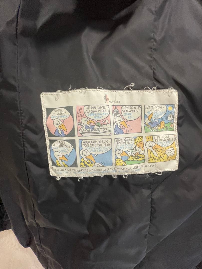 モンクレール　MONCLER ダウンジャケット 最終値下げ