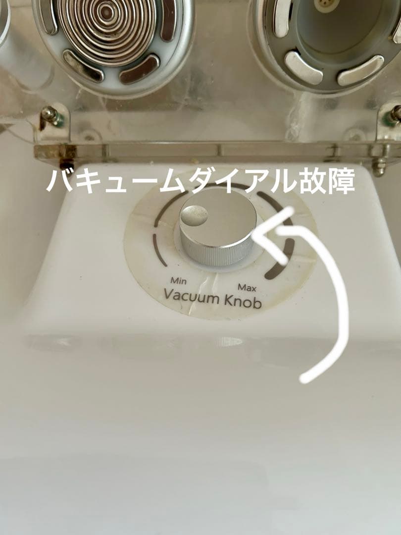 【業務用】S-SHAPE PRO•30kHzキャビ／ボディ・フェイス複合機