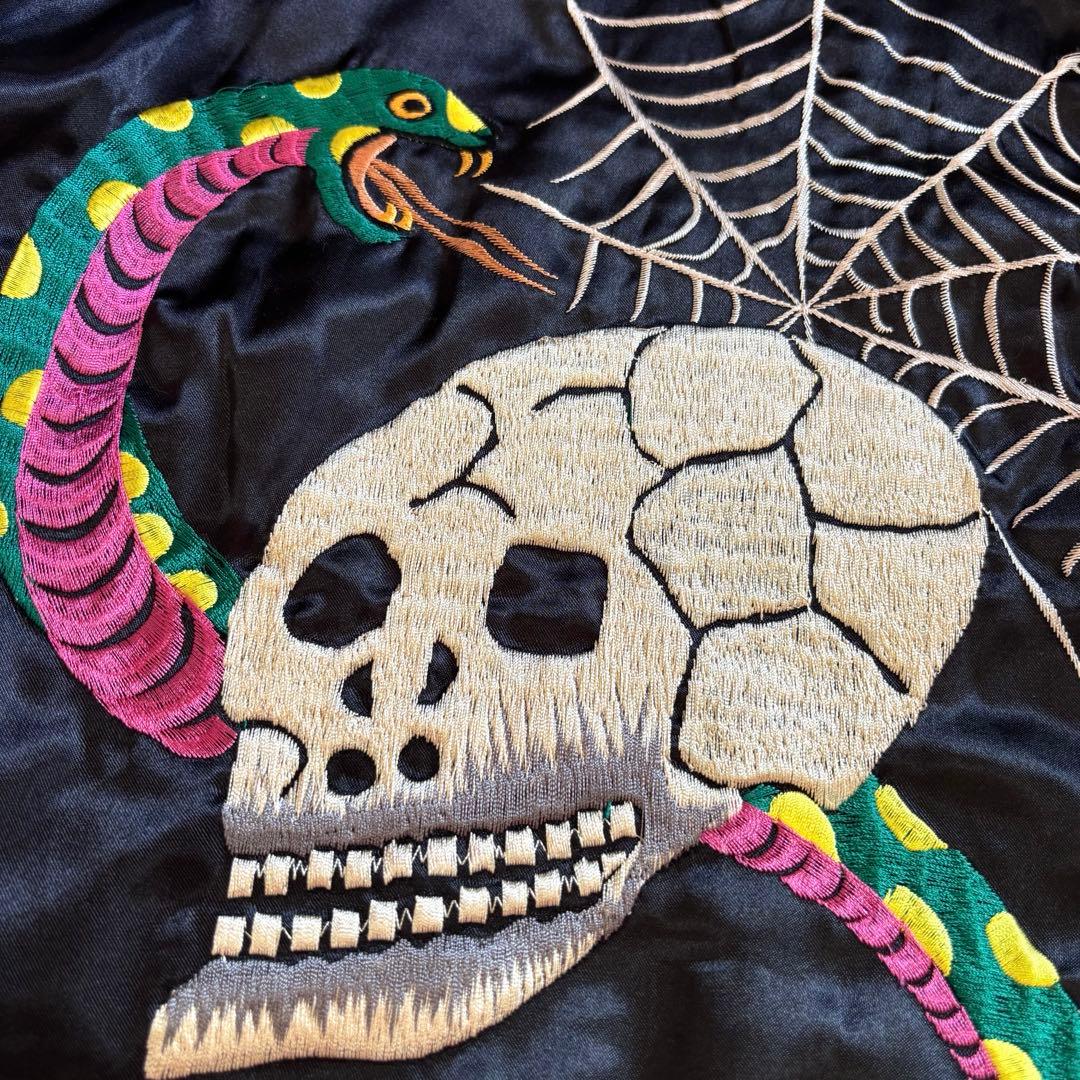 わ*き様 【入手困難】名作 東洋エンタープライズ 髑髏 スカジャン 中綿 リバー