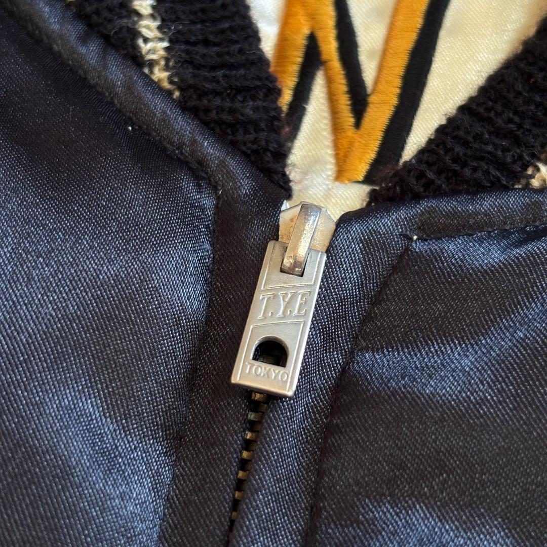 わ*き様 【入手困難】名作 東洋エンタープライズ 髑髏 スカジャン 中綿 リバー