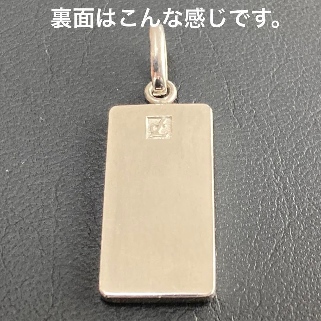 プチシルマのジュエリーコレクションペティートI wishプレートネックレス　レダ