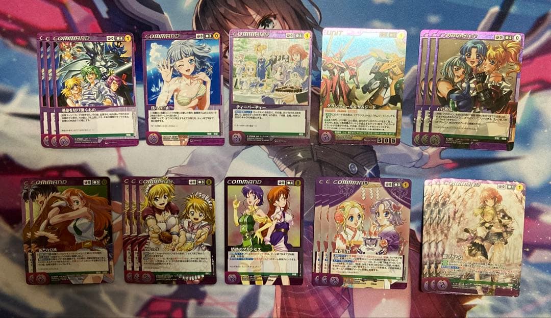 クルセイド OG まとめ売り(ＭＰ多数)