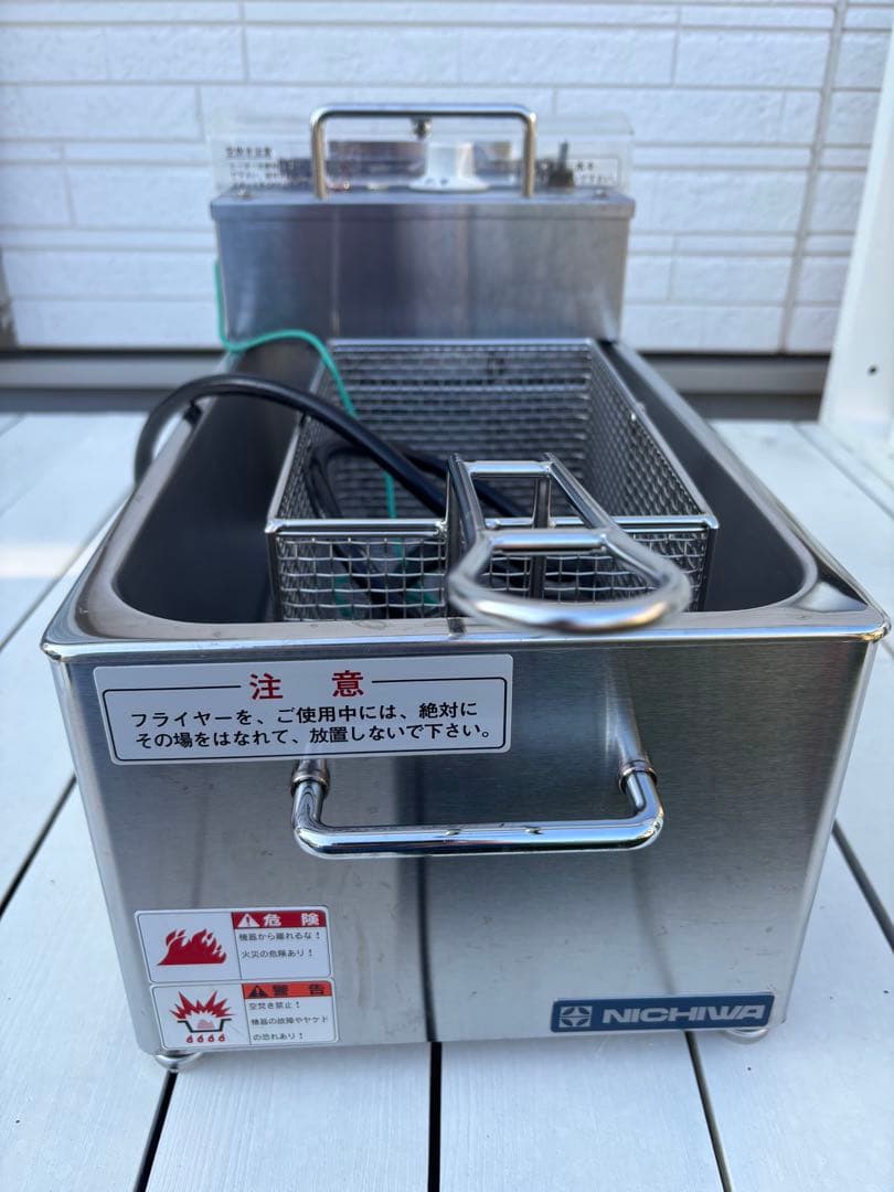 ネイネイニチワ電気　MMF-82B 2022年製　業務用フライヤー