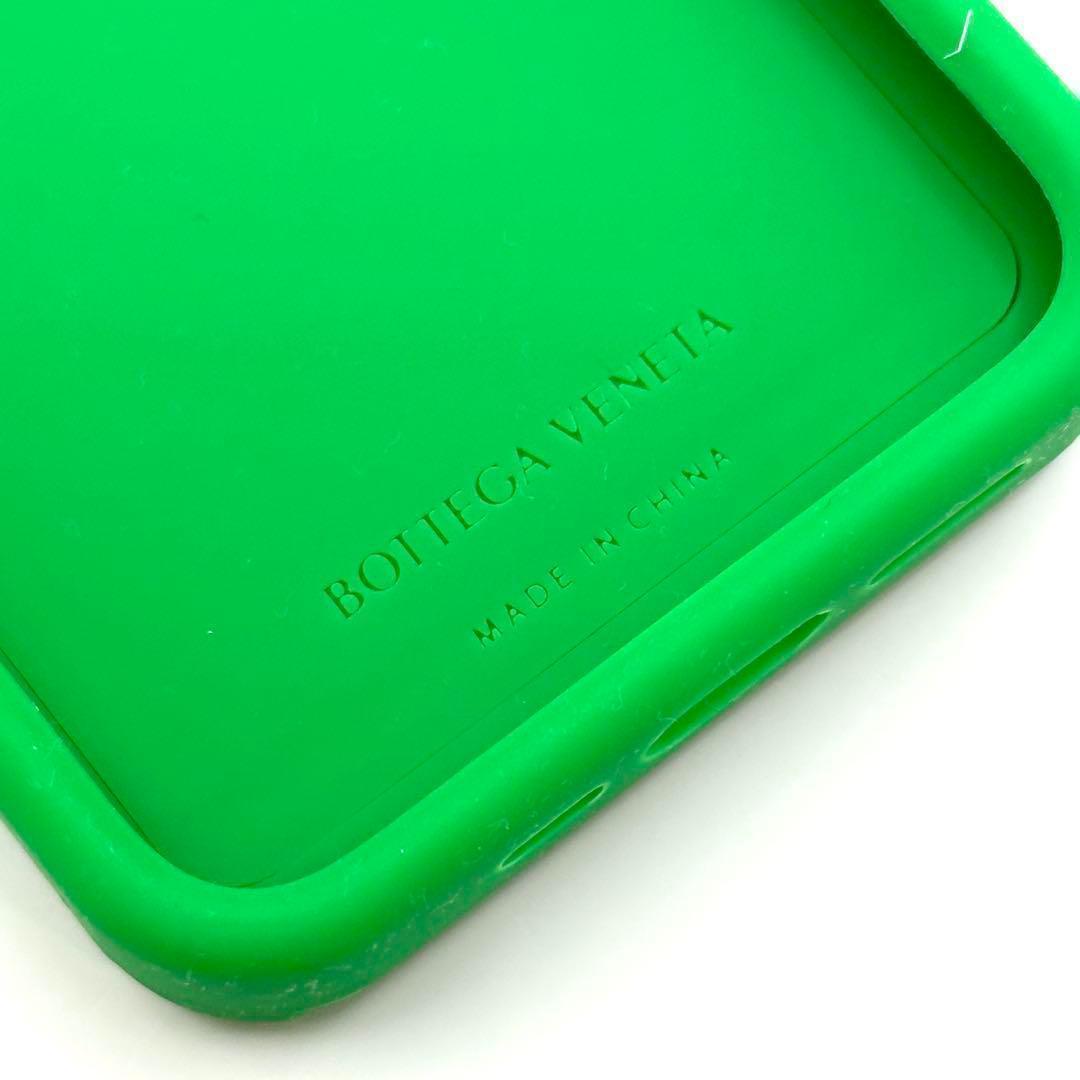 【新品未使用】BOTTEGA VENETA 　iPhoneケース13pro