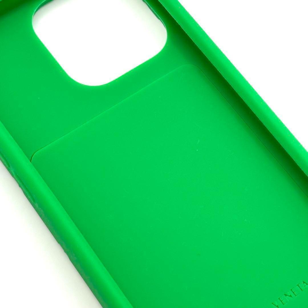 【新品未使用】BOTTEGA VENETA 　iPhoneケース13pro