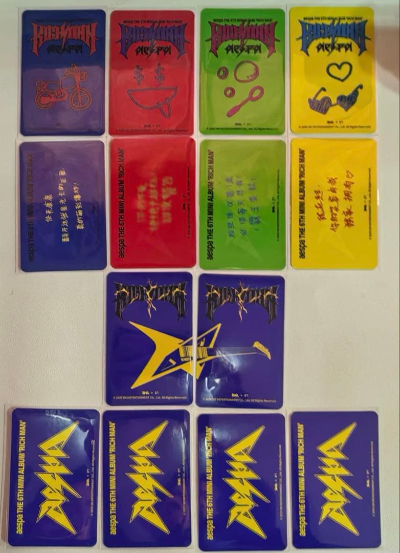 aespa RichMan QQmusic トレカ 14枚コンプセット