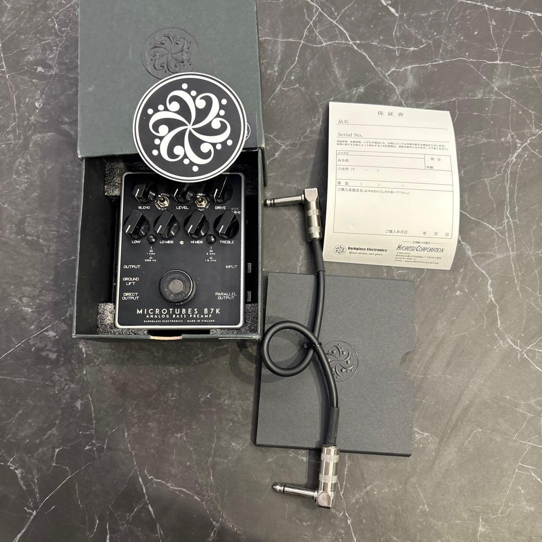 アンプ MICROTUBES B7K
