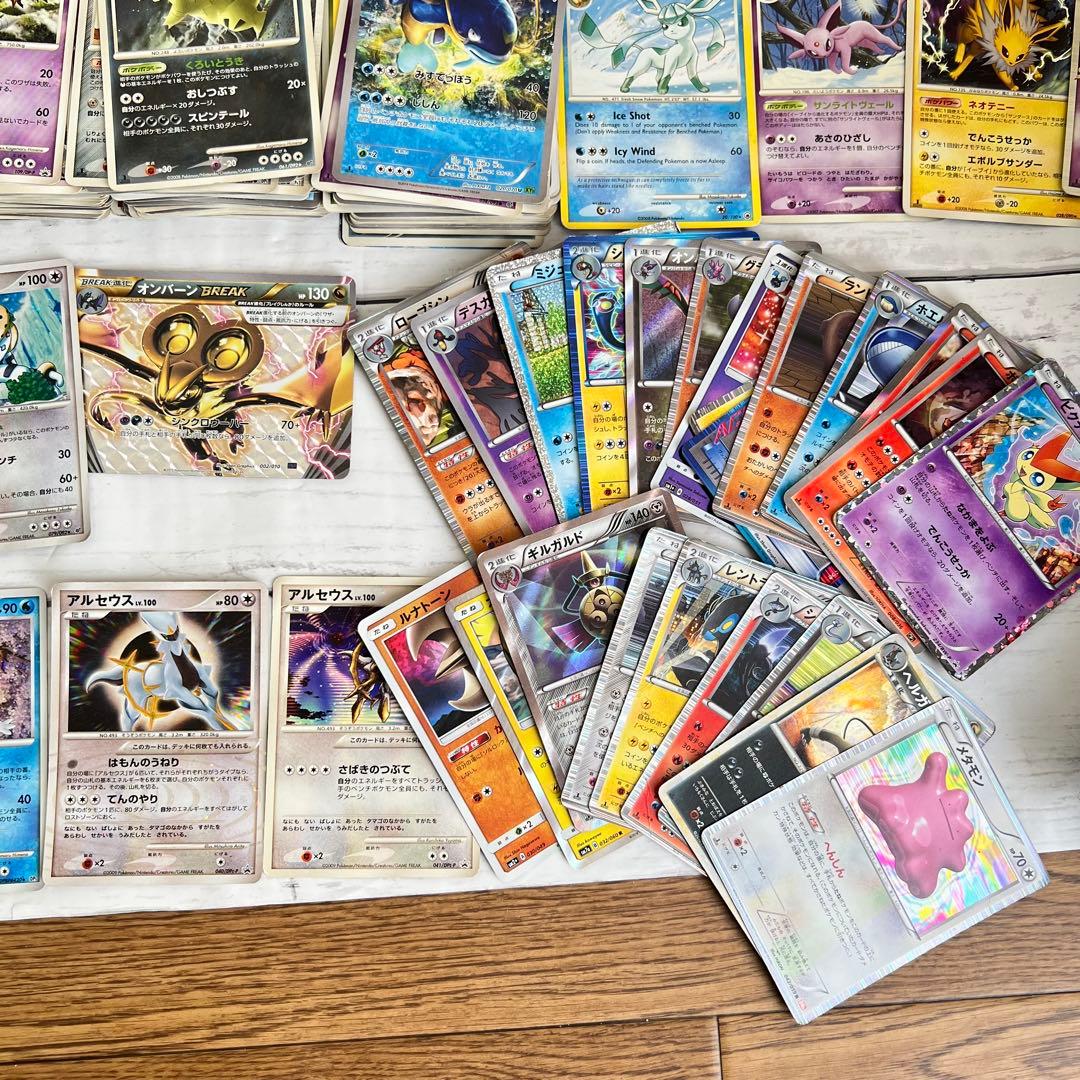 ポケモンカード 1st edition LVあり　大量　まとめ