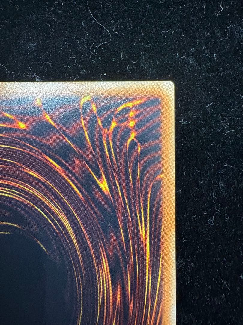 遊戯王 光の創造神 ホルアクティ　開封済　ウルトラレア　プロモ