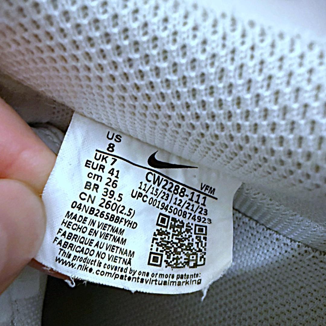 NIKE エアフォース1 ホワイト 26.0 AIRFORCE 白 スニーカー