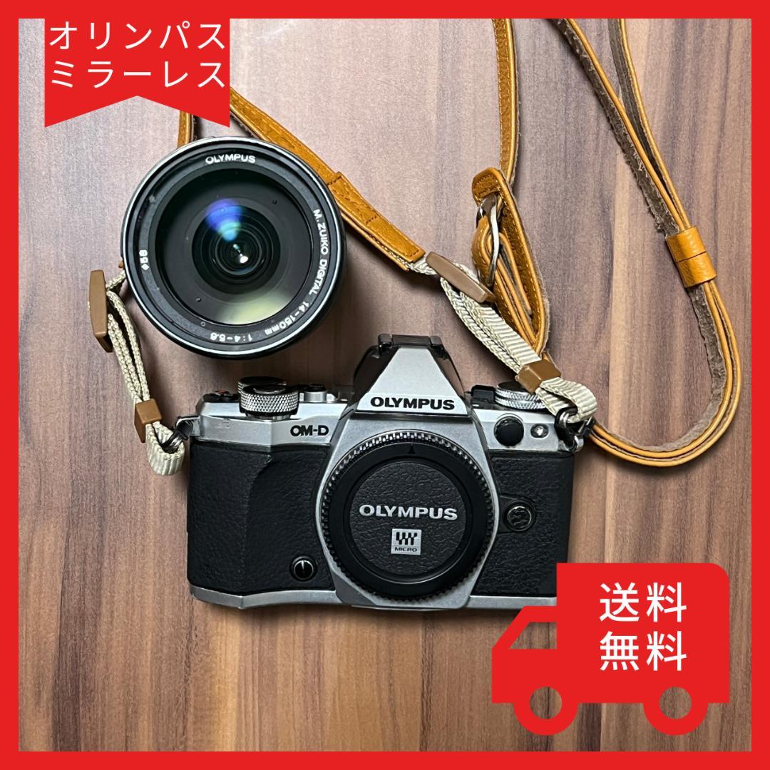 OLYMPUS オリンパス OM-D E-M5 Mark II ミラーレス 一眼