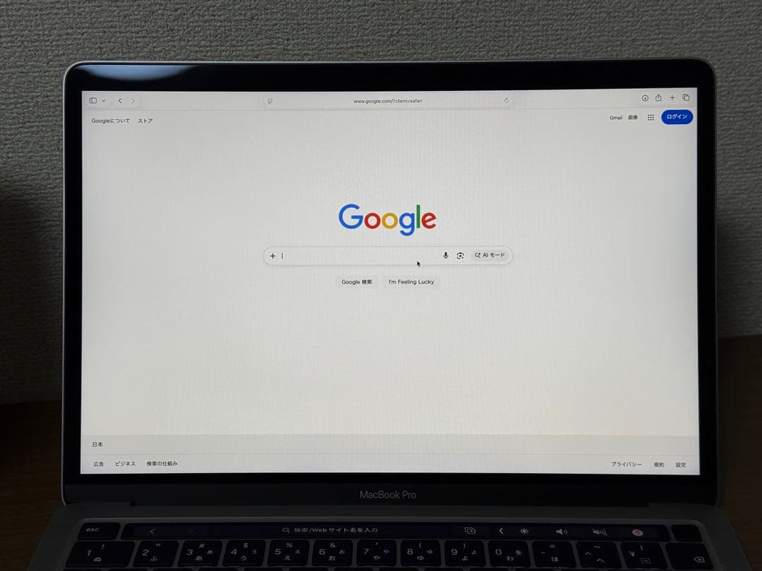 Apple MacBook Pro 13インチ M2 24GB 1TB SSD