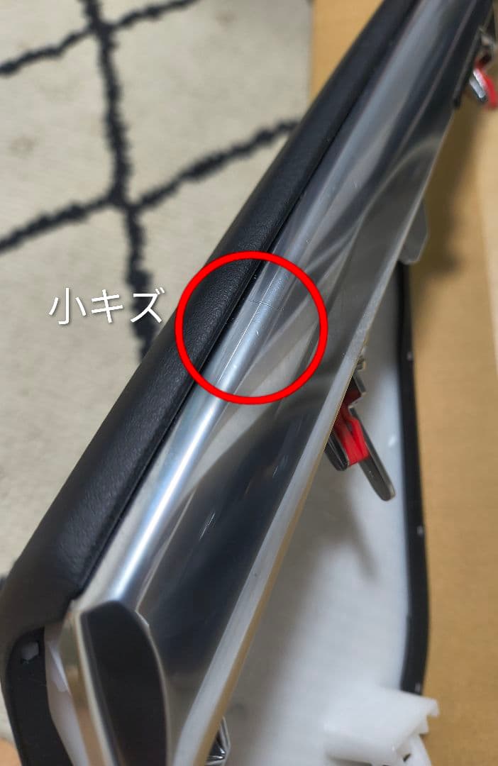 マツダCX-5 KF ニーレストパッド　左右セット ⚠値下げしました！