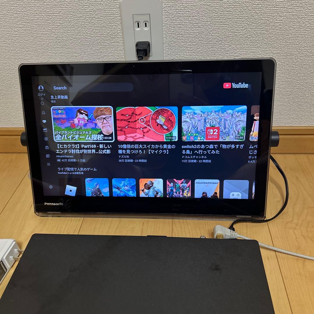 Panasonic プライベートビエラUN-15CTD8-K