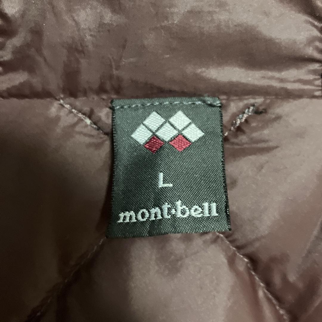 モンベルULトラベルダウンコート1101368レディースLジャケット羽毛パーカー
