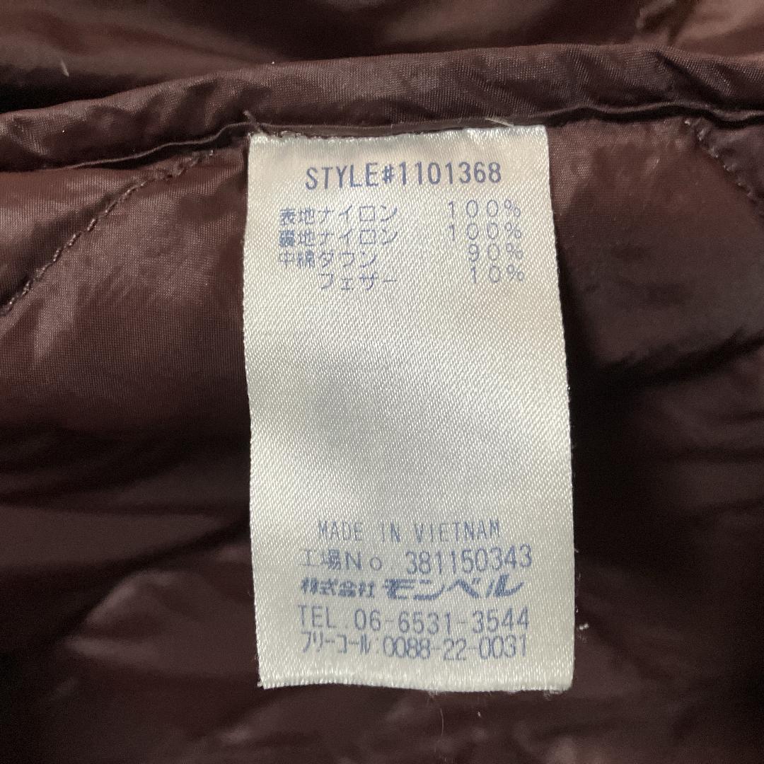 モンベルULトラベルダウンコート1101368レディースLジャケット羽毛パーカー