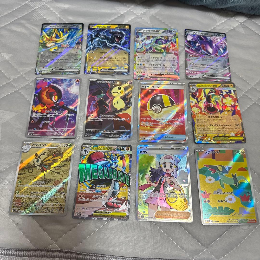 ポケモンカード メガルカリオex 340HP