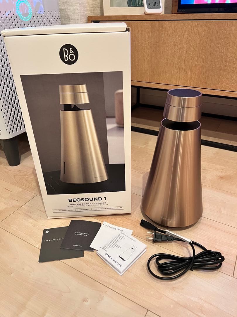 Bang & Olufsen ブルートゥーススピーカー Beosound 1