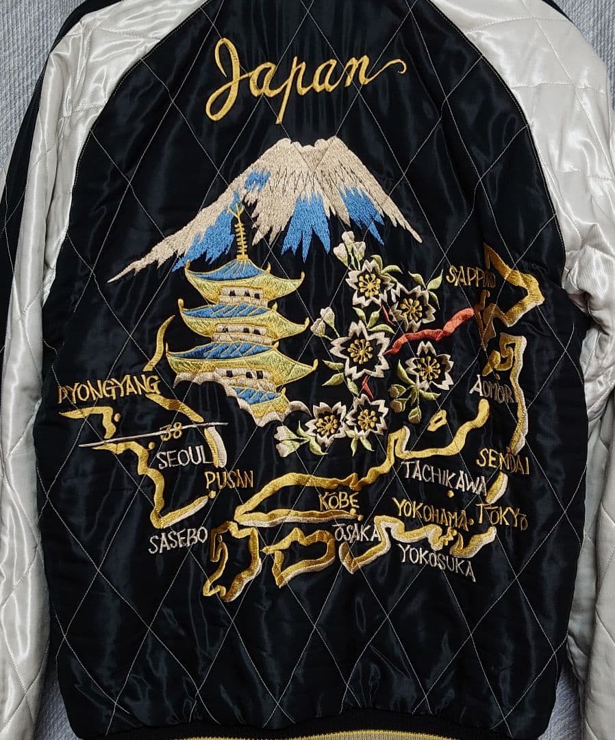 テーラー東洋 リバーシブル スカジャン