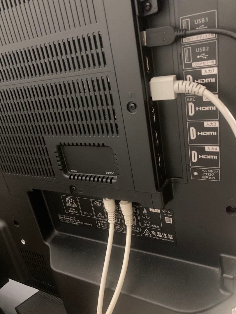 液晶テレビ　AQUOS 4T-C45BL1﻿