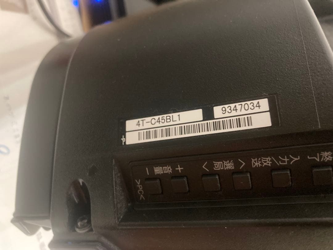 液晶テレビ　AQUOS 4T-C45BL1﻿
