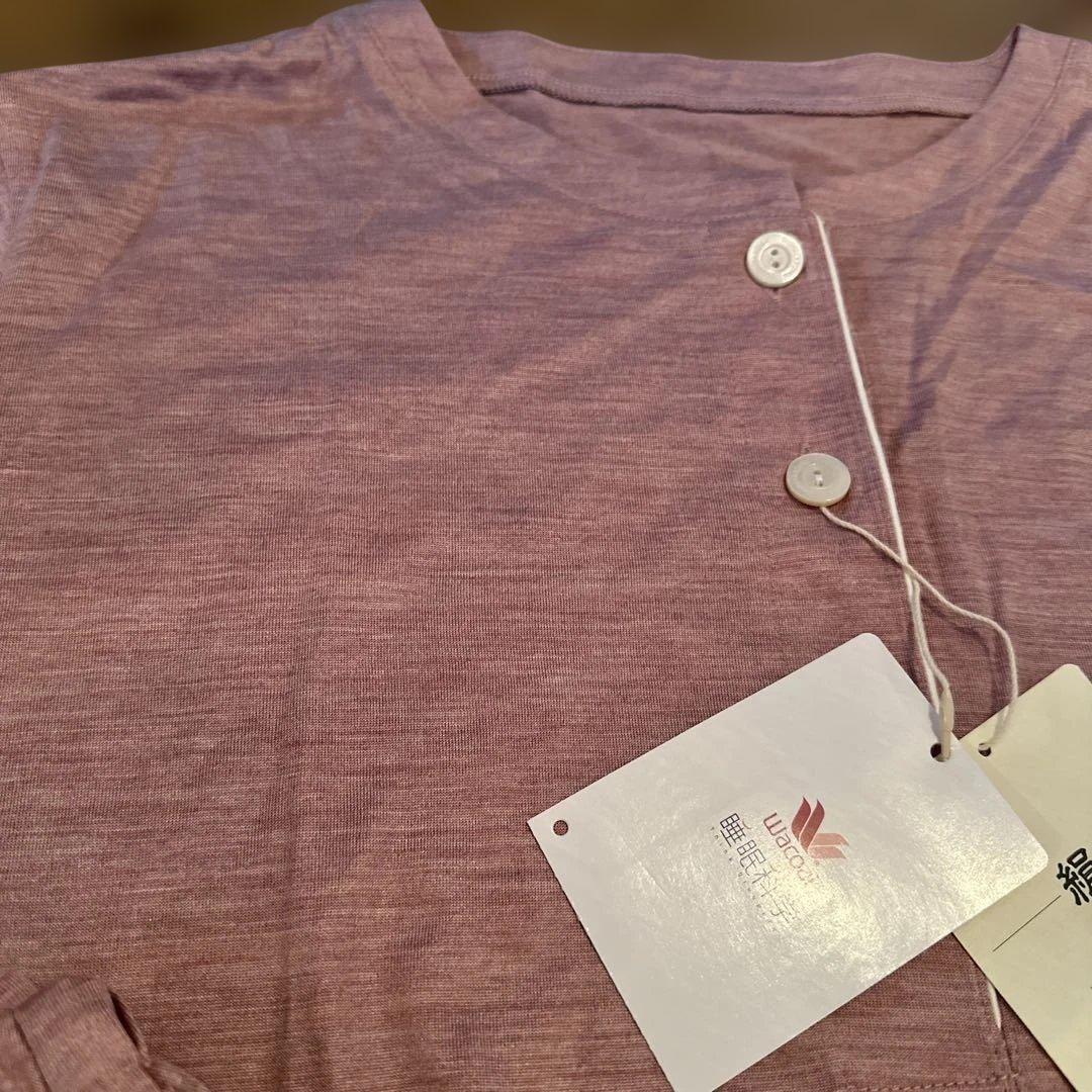 絹100％★ワコール　睡眠科学　さらっと快適　柔らかな肌触り　シルクパジャマ　L