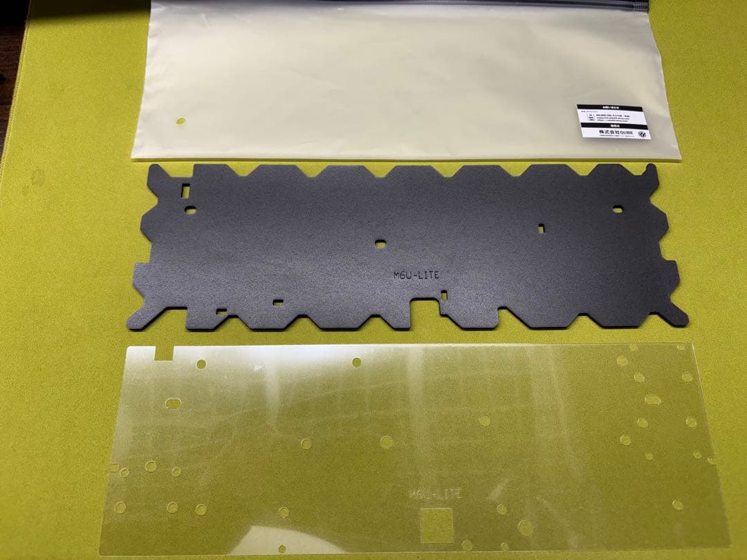 MM Studio M6Lite+ 64 key & XVX 189キー　PBT