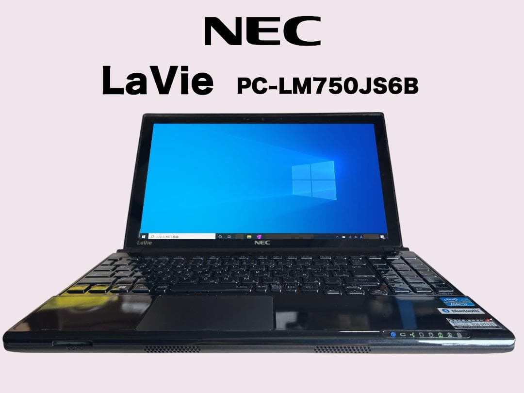 NEC LaVie PC-LM750JS6B ノートPC