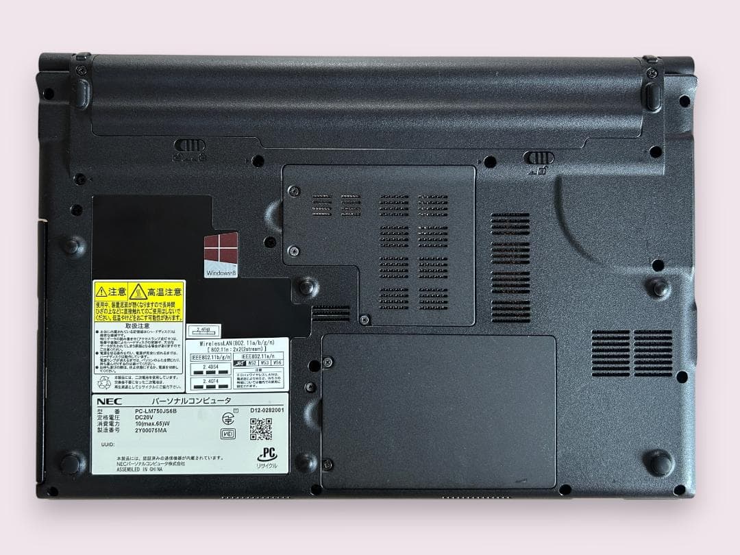 NEC LaVie PC-LM750JS6B ノートPC