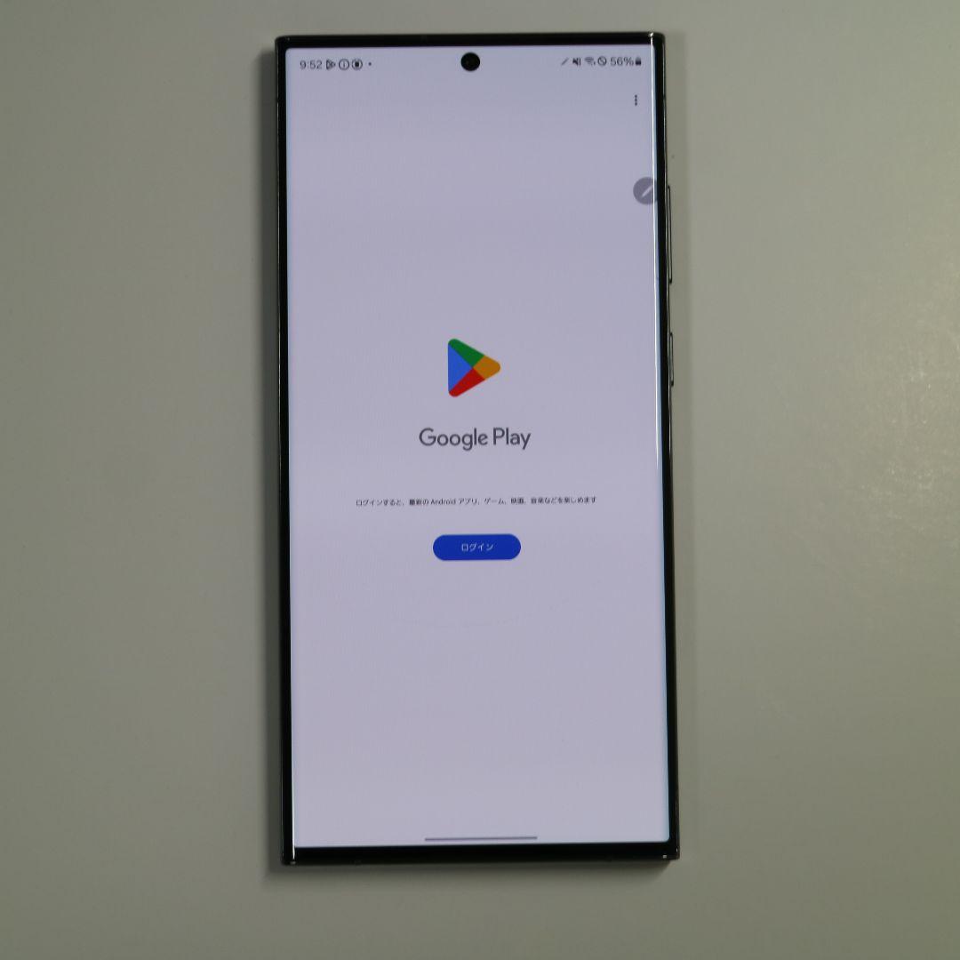 【ペン無し 画面キズ】 Galaxy S23 Ultra グリーン au版